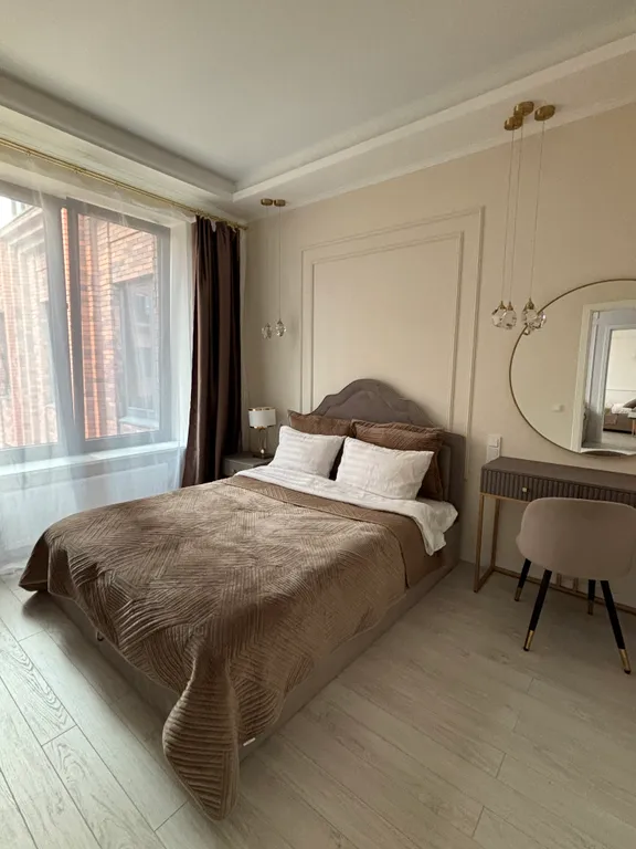 Квартира Элитная квартира — Москва