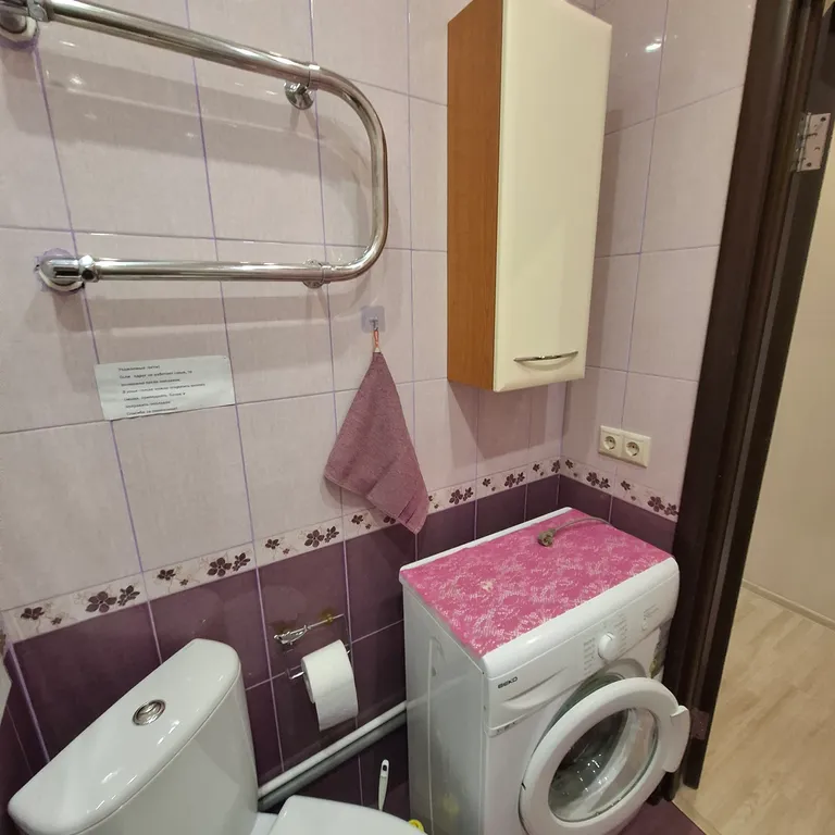 Уютная студия в Изумрудном городе