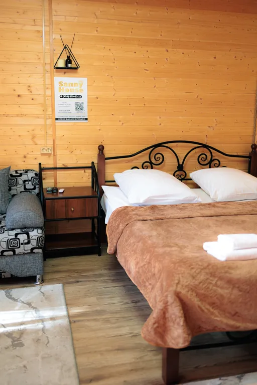 1-комнатный Дом