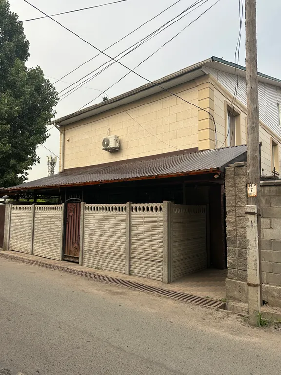 Уютный дом в центре Алматы