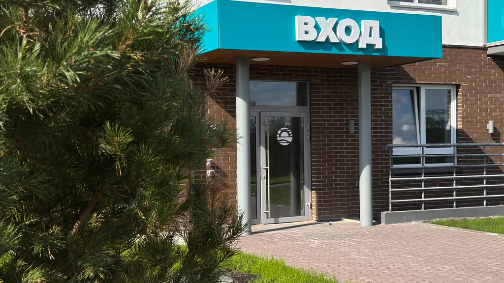 Квартира Новая уютная квартира у Онежского озера — Петрозаводск