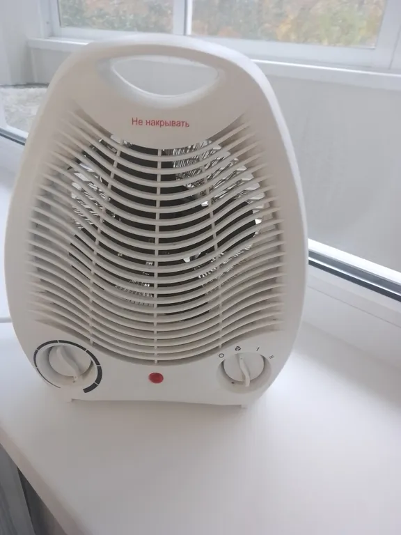 Уютная квартира для тебя