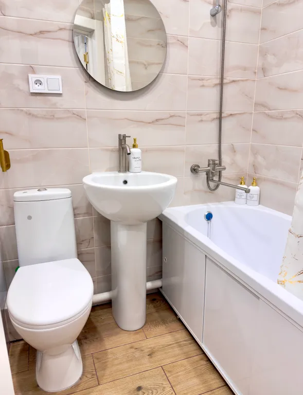 Уютная квартира