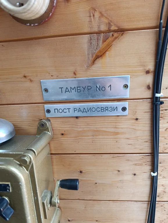 Коттедж у моря