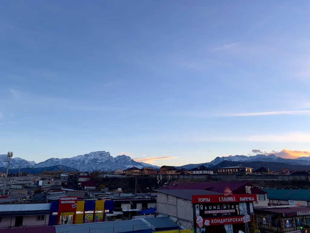 Квартира с видом на горы