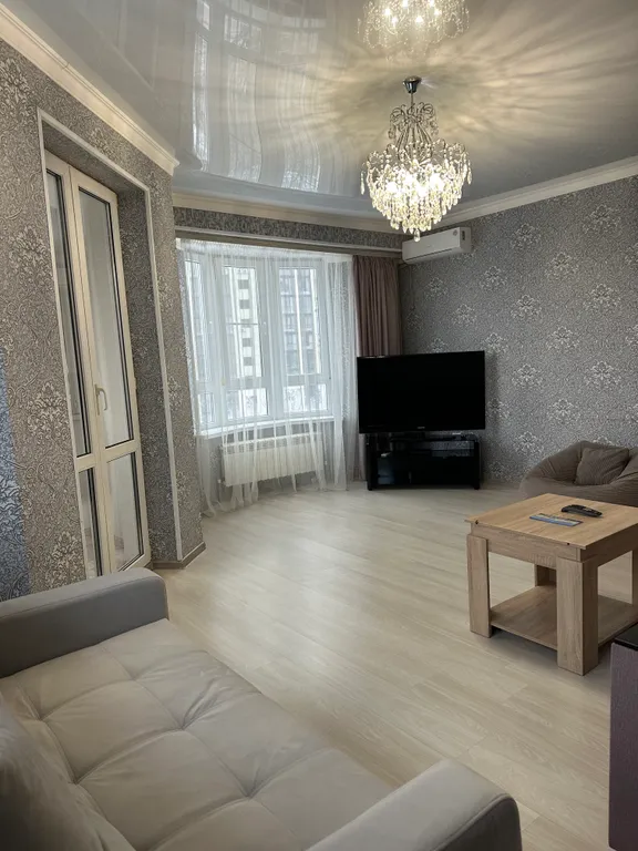 Уютная квартира с видом на город и горы