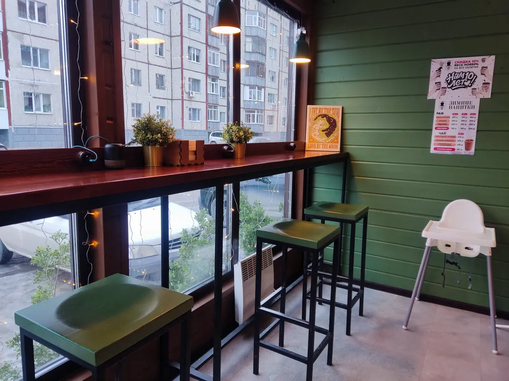 Квартира на въезде в город