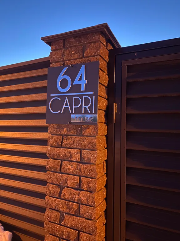 Гостевой дом Каприот