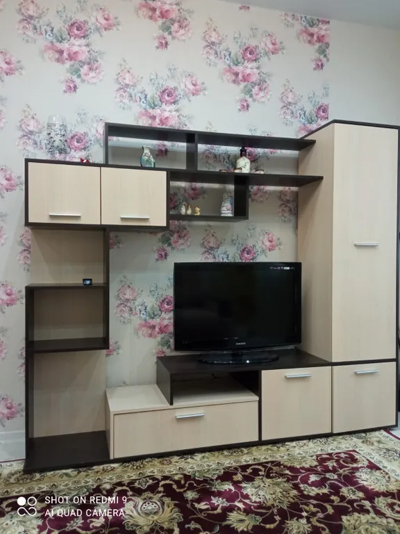 Уютное жильё