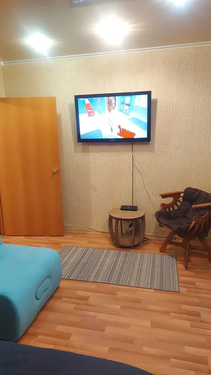 Уютная квартира