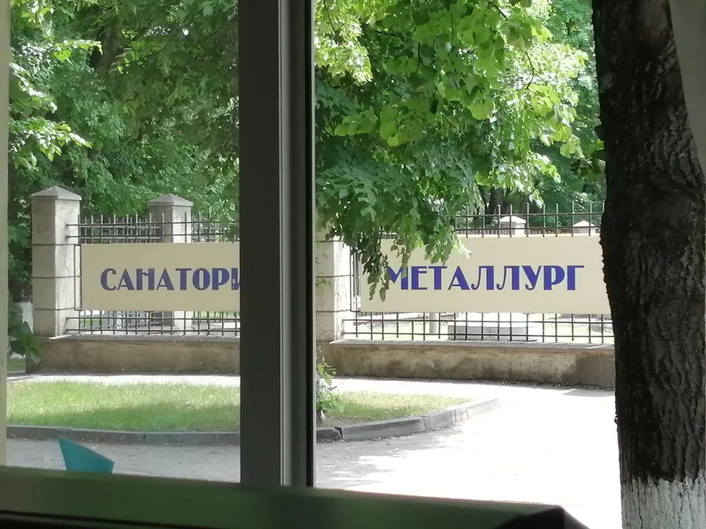 2-комнатная Квартира — аренда посуточно в Ессентуки
