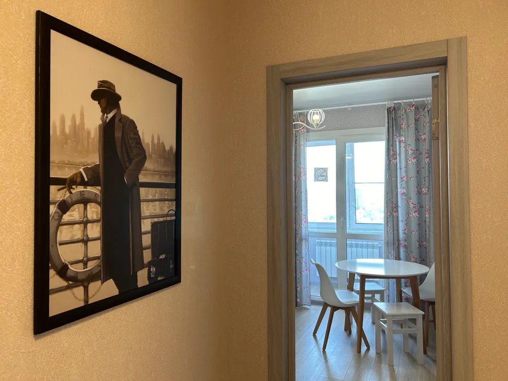 Новая квaртира рядом с больницей ржд