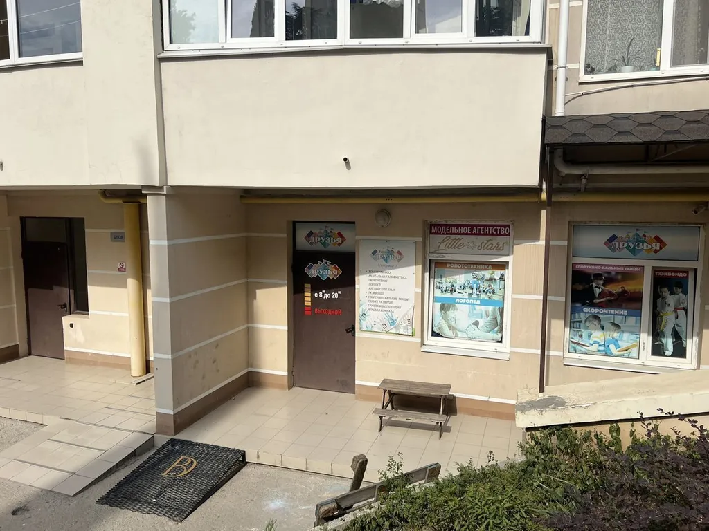 Уютная квартира-студия в Алуште