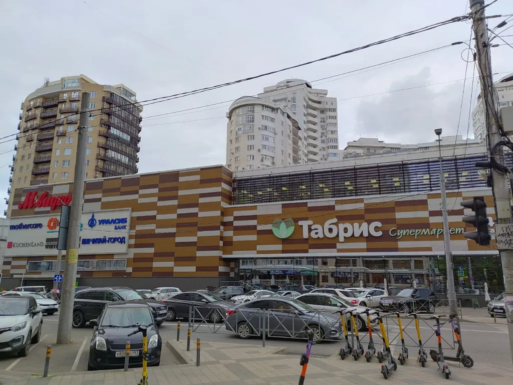 Квартира 1-комнатная Квартира — Краснодар