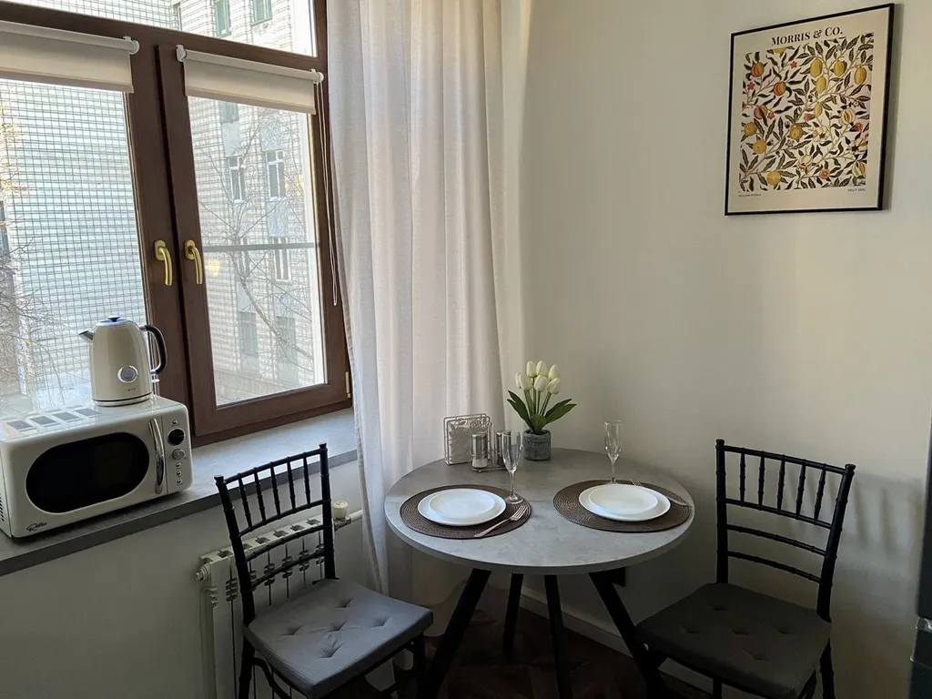 Уютная квартира со всем необходимым в самом центре города