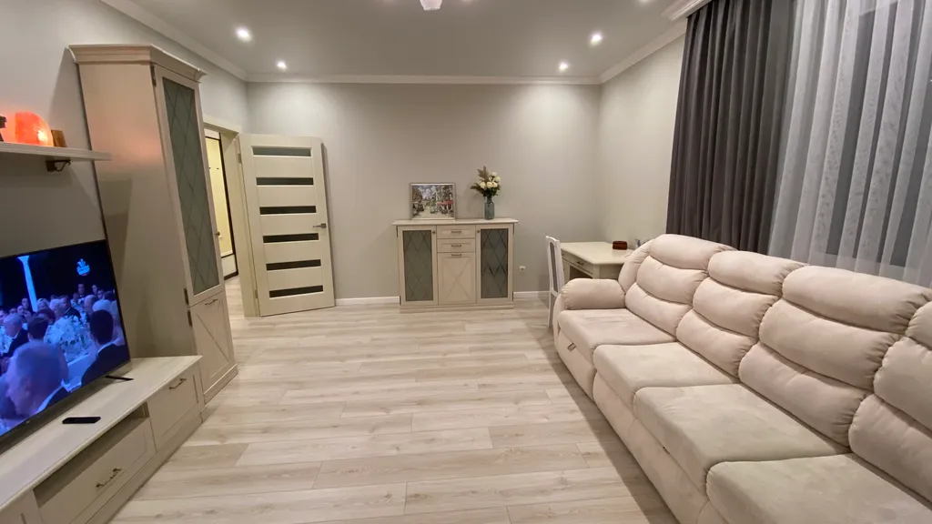 Уютная квартира