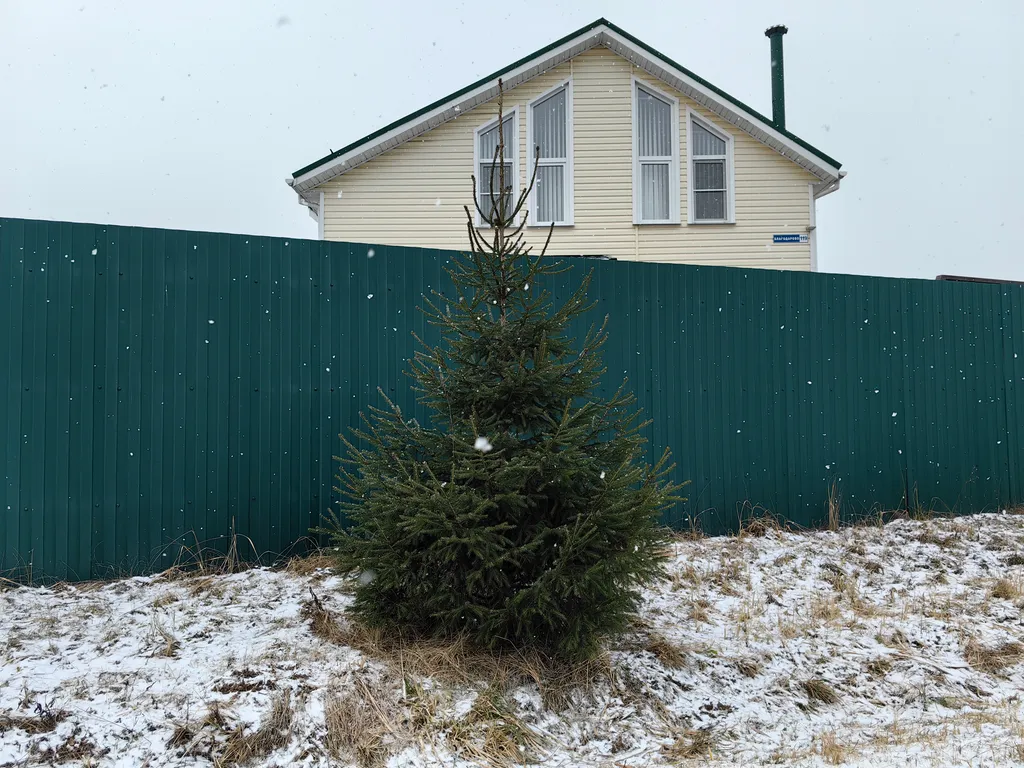 Уютный дом БлагоВдом