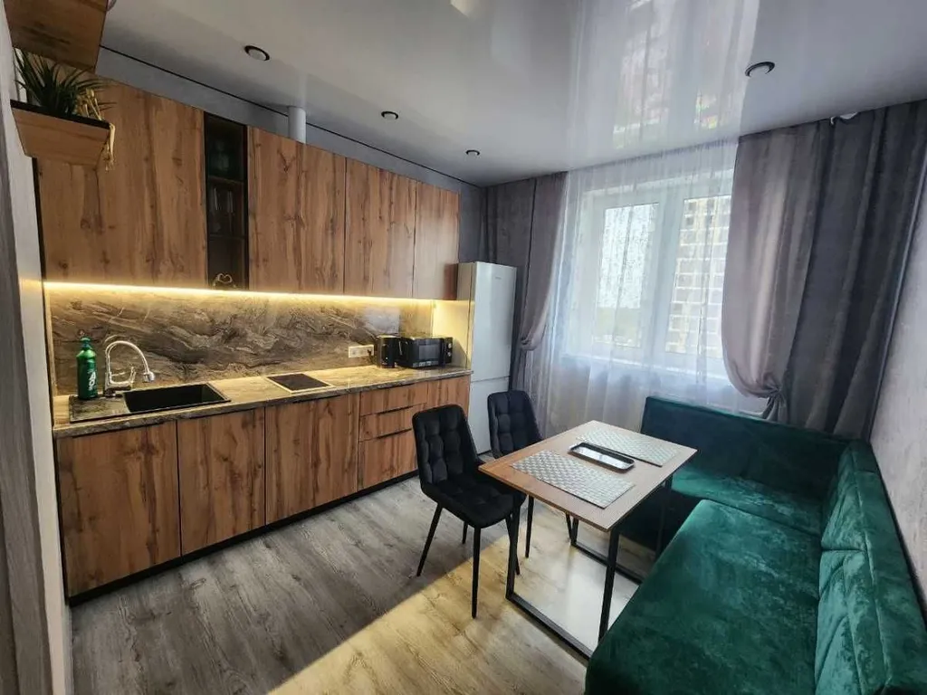 Уютная квартира