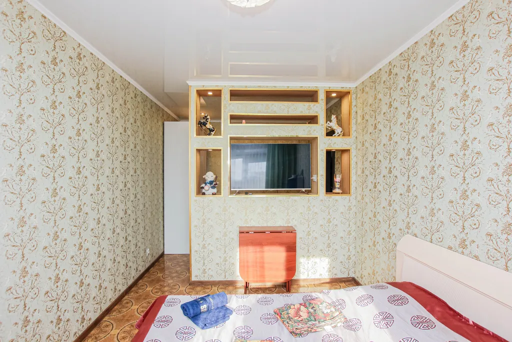 Уютная квартира