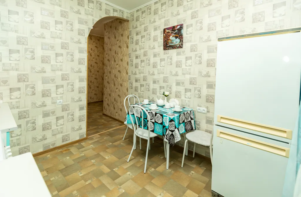 Пять Звёзд Изысканный Стиль