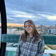 Алена