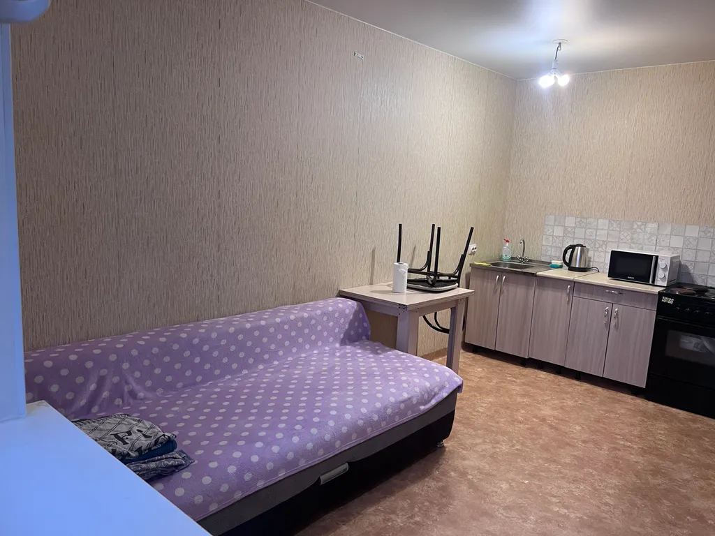 Квартира 1-комнатная Квартира — Красноярск