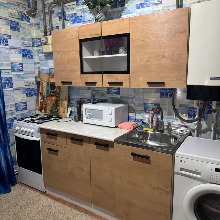 Квартира номер три