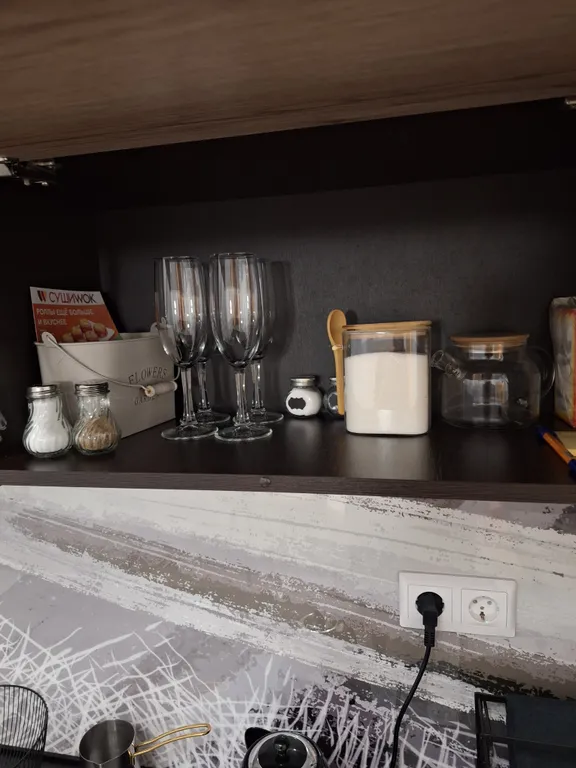 Уютная квартира