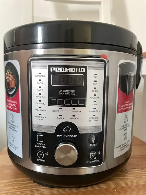 Id park pobeda новый  дом премиум класса рядом с метро Электросила.