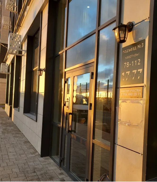 Новая,уюная 2х.кв люкс на 6чел,закрытая территор.,юго-зап р-на, 17/77