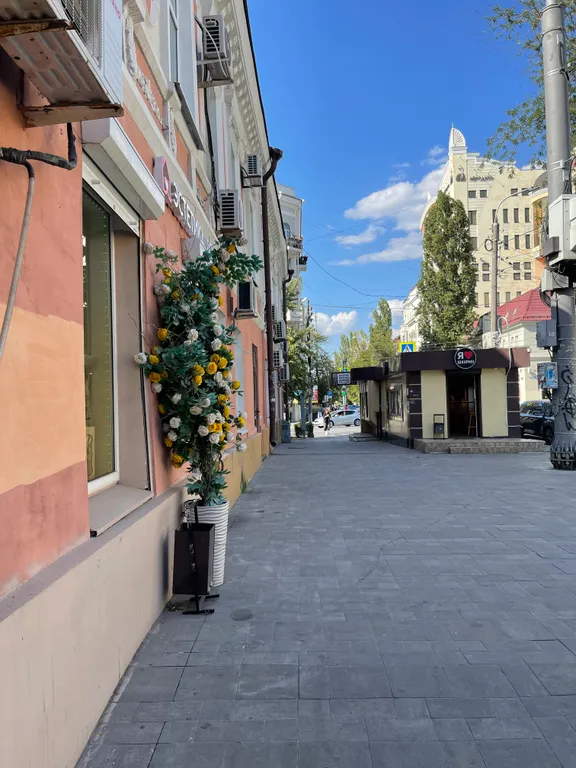 Квартира Квартира Компактная однушка в самом центре города — Ростов-на-Дону