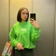 Дарья