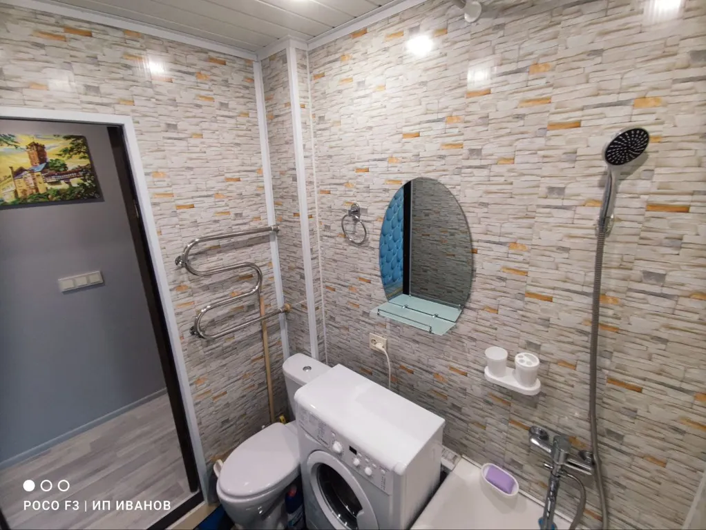 Двухкомнатные апартаменты с балконом в центре