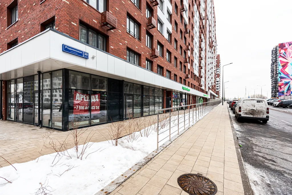 Квартира 2-комнатная Квартира — Москва