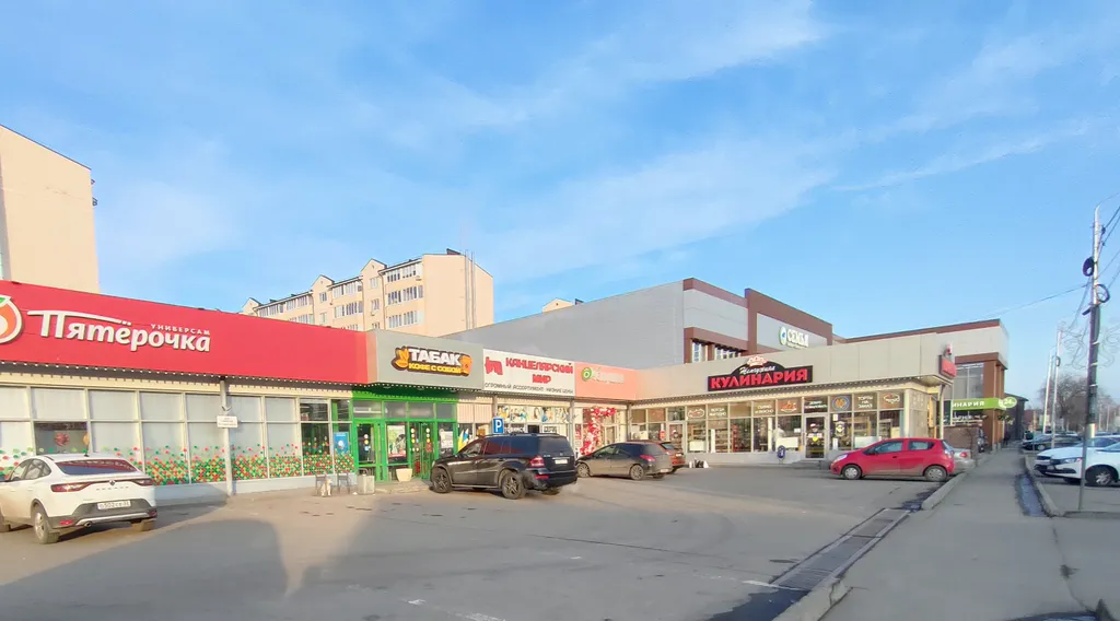 Семейная квартира с видом на Машук