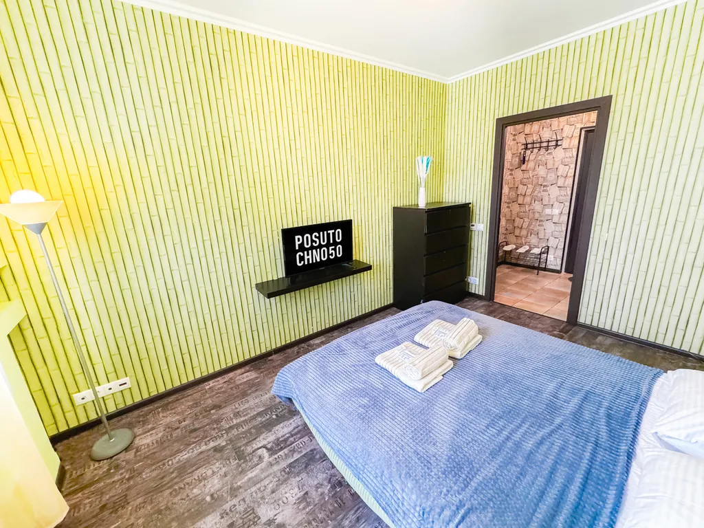 Квартира Квартира Уютное пространство для полного расслабления и восстановления сил — Лобня