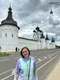 Маргарита