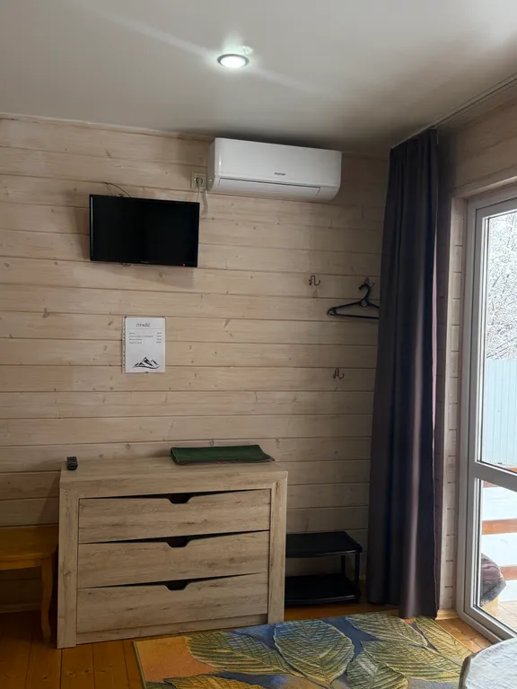 Номер с видом на горы Релакс