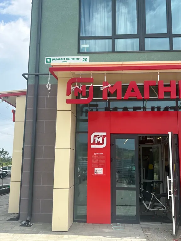 Просторная современная квартира