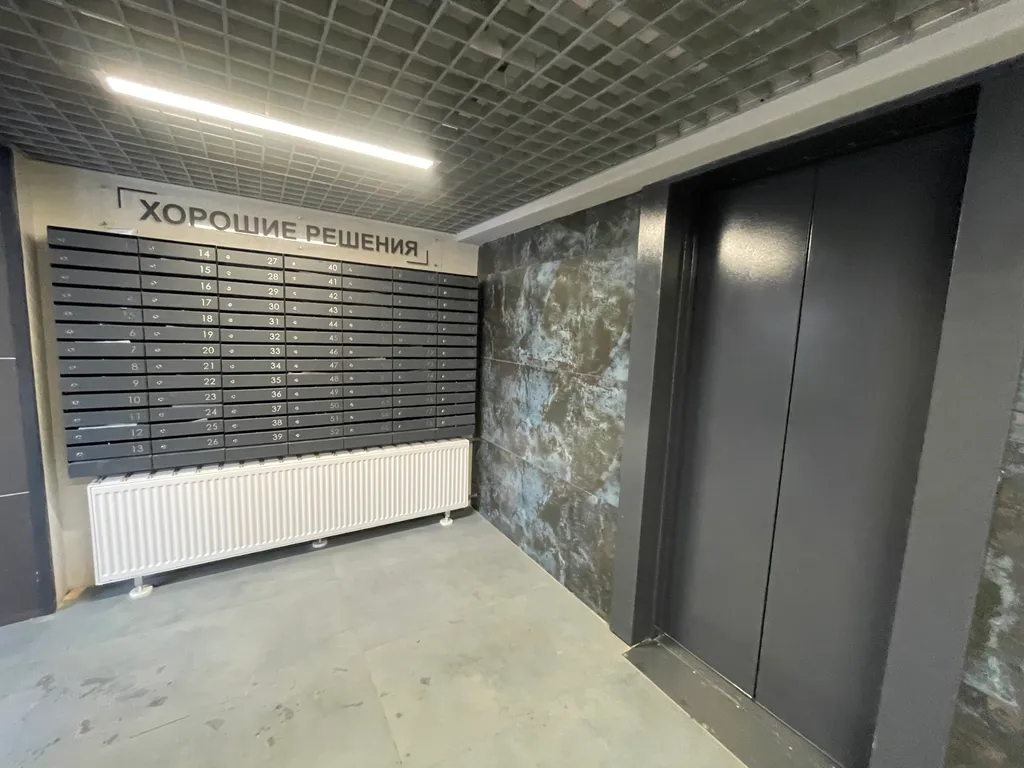 Уютная теплая квартира в спальном районе