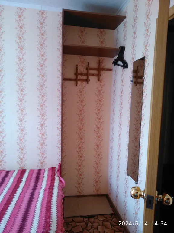 Двухместная комната в трёхкомнатной квартире