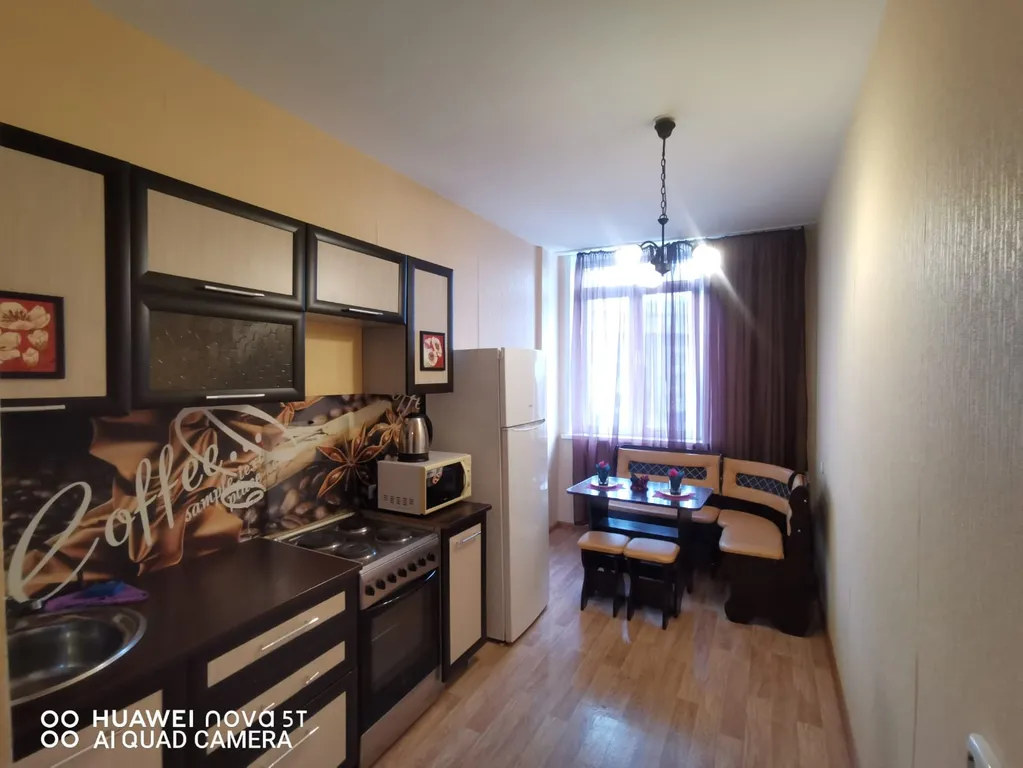 Квартира Квартира Центр планеты — Красноярск