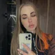 Олеся