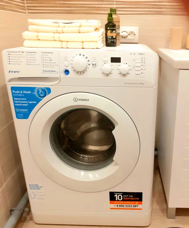 Просторная квартира рядом с Орловой рощей