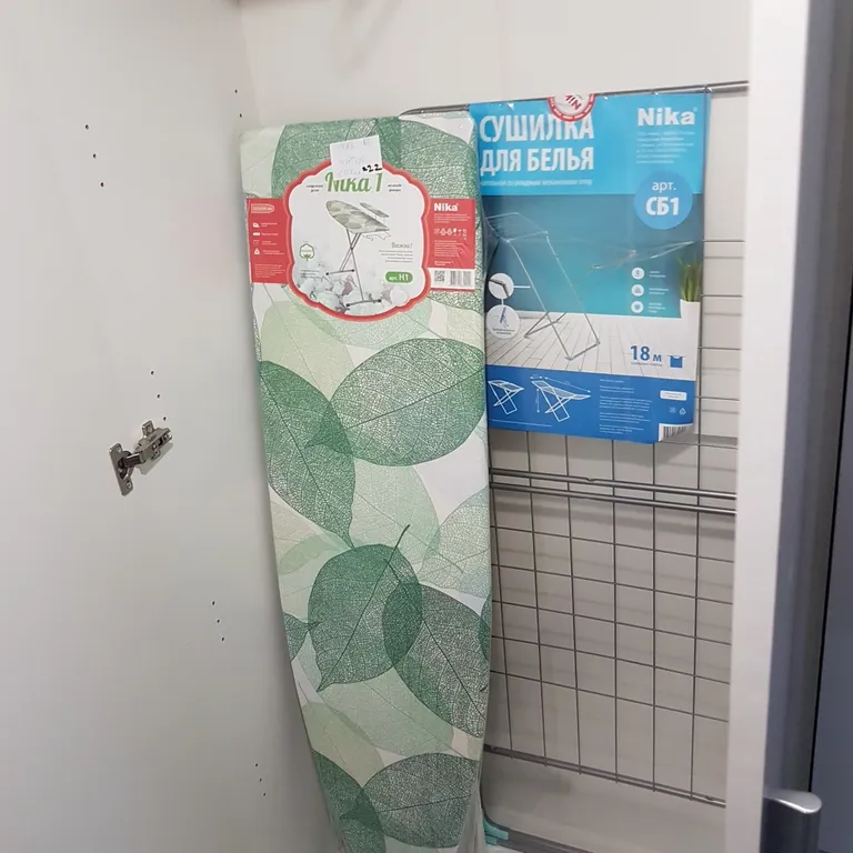 Квартира Квартира Уютная студия для проживания и отдыха — Сириус