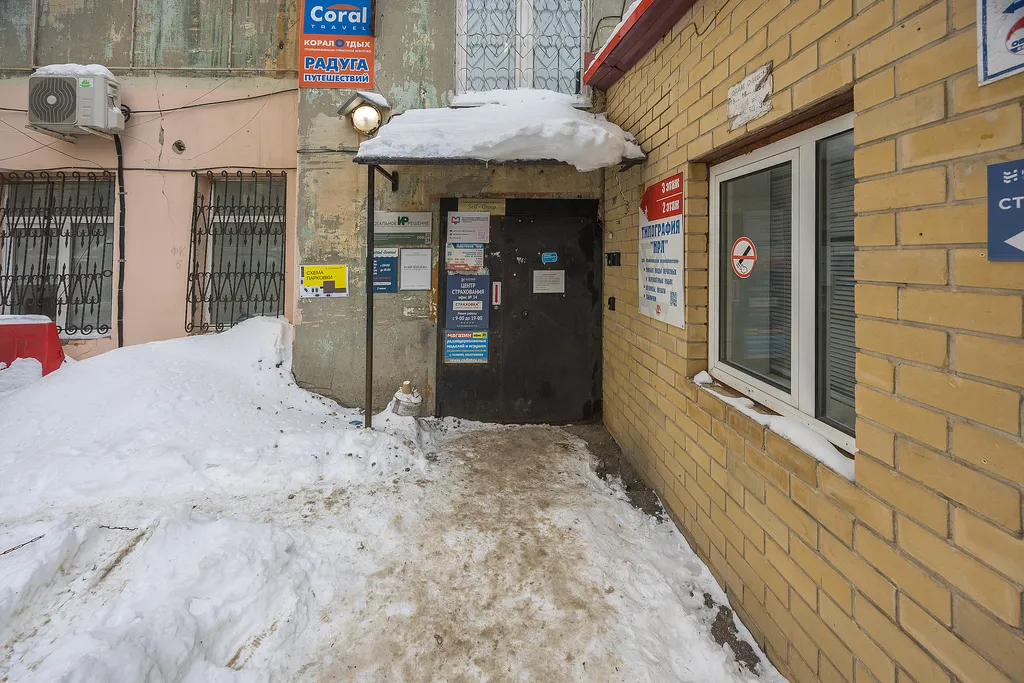 Стильные апартаменты