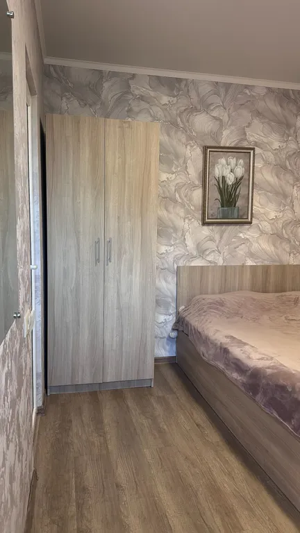 Квартира Комната — Сириус