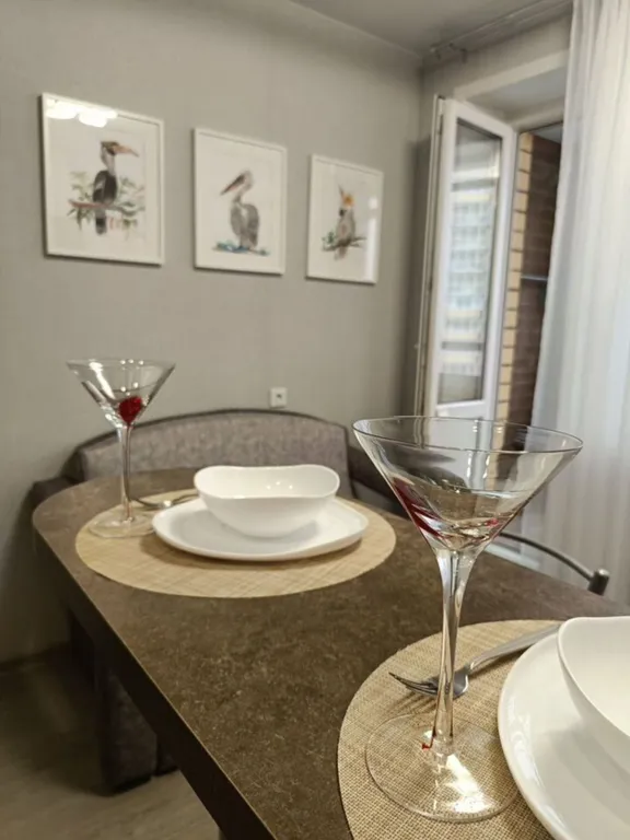 Уютнaя евpооднушкa