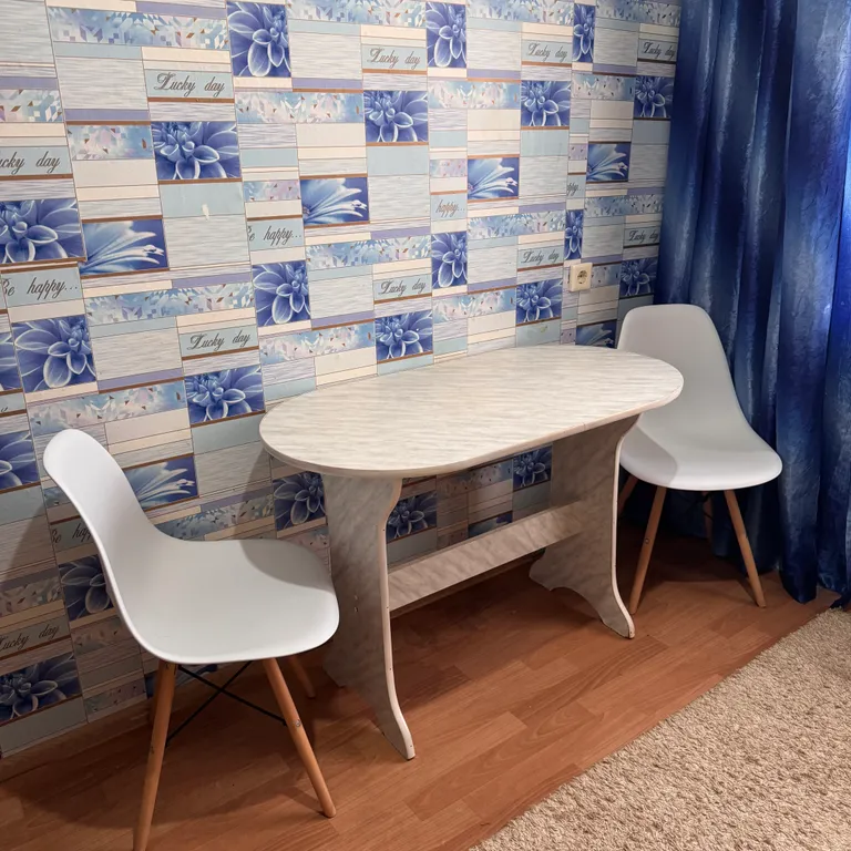 Квартира номер три