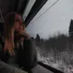Яна